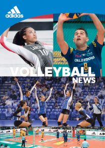 Adidas Volleyball News